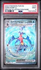 Garchomp ex