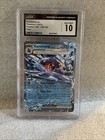 Garchomp ex