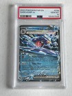 Garchomp ex