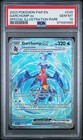 Garchomp ex