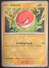 Voltorb