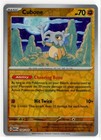 Voltorb