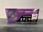 Trainer's Toolkit 2022