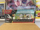 Trainer's Toolkit 2022