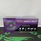 Trainer's Toolkit 2022