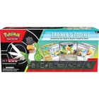 Trainer's Toolkit 2022