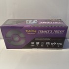 Trainer's Toolkit 2022