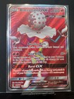 Blacephalon GX