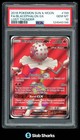 Blacephalon GX