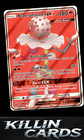 Blacephalon GX