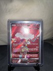 Blacephalon GX
