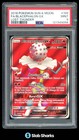 Blacephalon GX