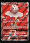 Blacephalon GX