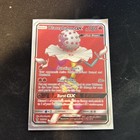 Blacephalon GX