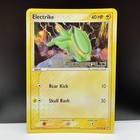 Electrike