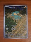 Electrike