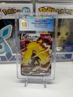 Pikachu VMAX