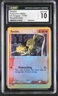 Torchic