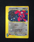 Bugsy's Scizor