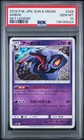 Arbok