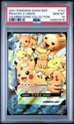 Pikachu V Union