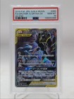 Garchomp
