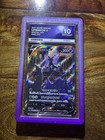 Umbreon V