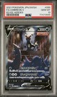 Umbreon V