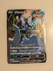 Umbreon V