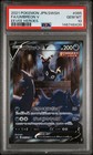 Umbreon V