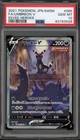 Umbreon V