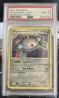Magnezone