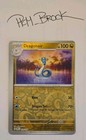 Dragonair