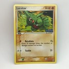 Larvitar