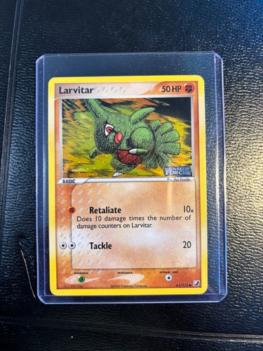Larvitar