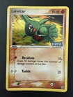 Larvitar