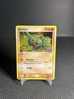 Larvitar