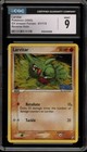 Larvitar
