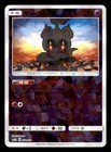 Marshadow