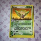 Dustox