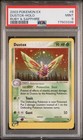Dustox