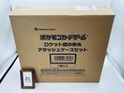 Attache Case Set