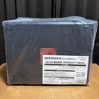 Attache Case Set