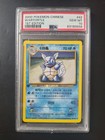 Wartortle