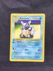 Wartortle
