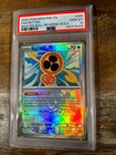Fan Rotom