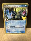 Mimikyu