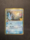 Mimikyu