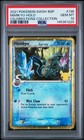 Mimikyu