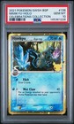 Mimikyu